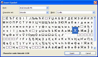 Di�logo de inserci�n de s�mbolos