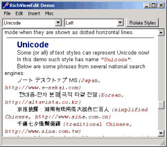 Unicode en RichViewEdit